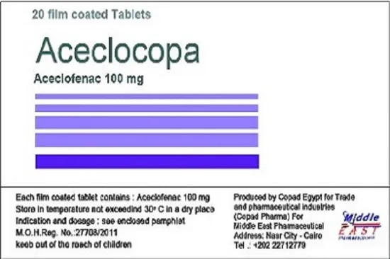 Picture of ACECLOCOPA 100 MG 20 F.C. TAB