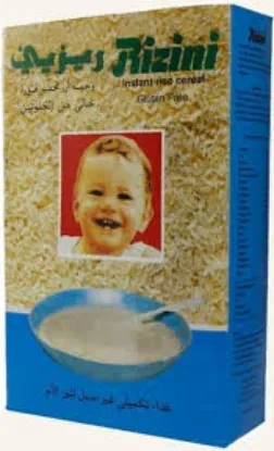 Picture of RIZINI RICE CEREAL GLUTEN FREE