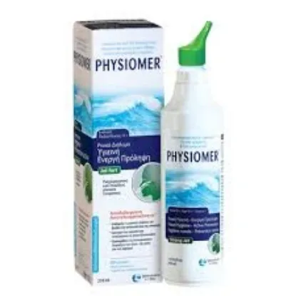 Picture of PHYSIOMER STRONG JET NASAL SPRAY 210ML