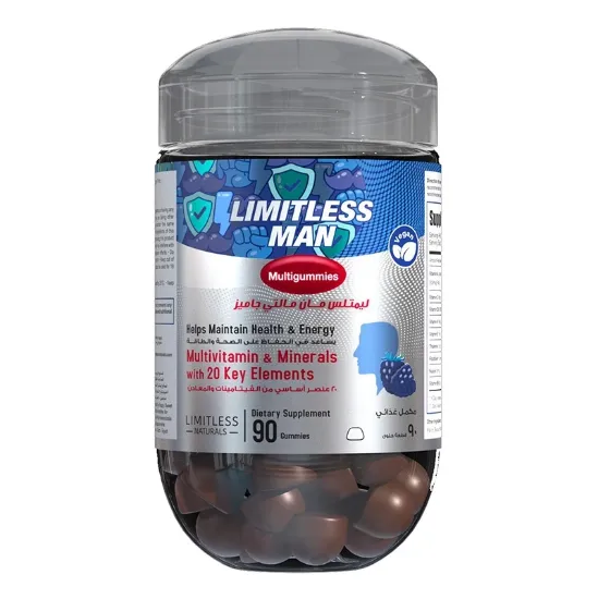 Picture of LIMITLESS MAN MULTIGUMMIES 90 GUMMIES