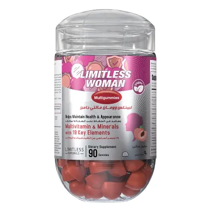 Picture of LIMITLESS WOMAN MULTIGUMMIES 90 GUMMIES