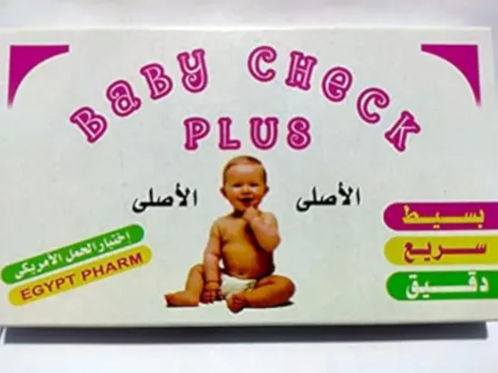 Picture of BABY CHECK PLUS