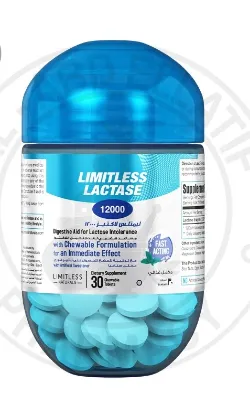 Picture of LIMITLESS LACTASE 1200 30 CHEWABLE TABLETS