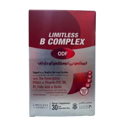 Picture of LIMITLESS VITAMIN B COMPLEX ODF 30 FILMS